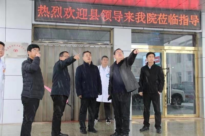 威县人民政府