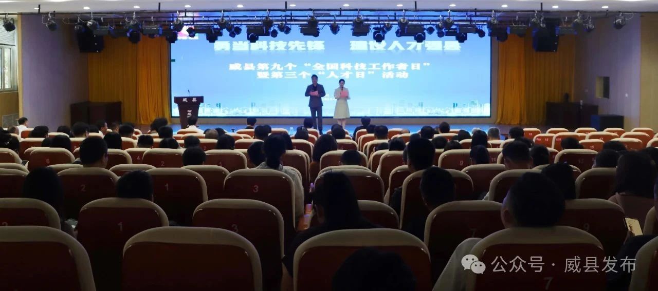 微信图片_20250529153238.jpg
