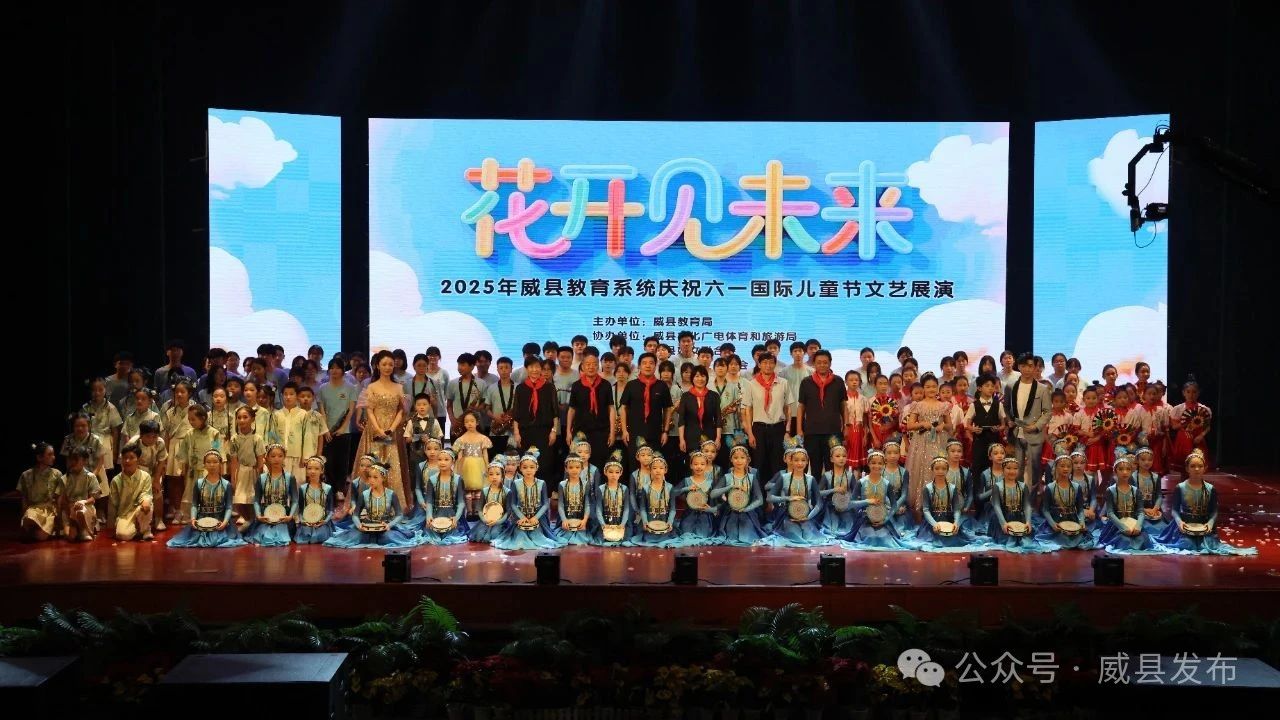 微信图片_20250603180522.jpg
