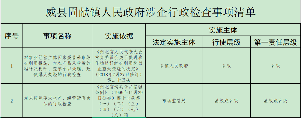 4b9f757d232c2ce050afd3fd1fd8962.png