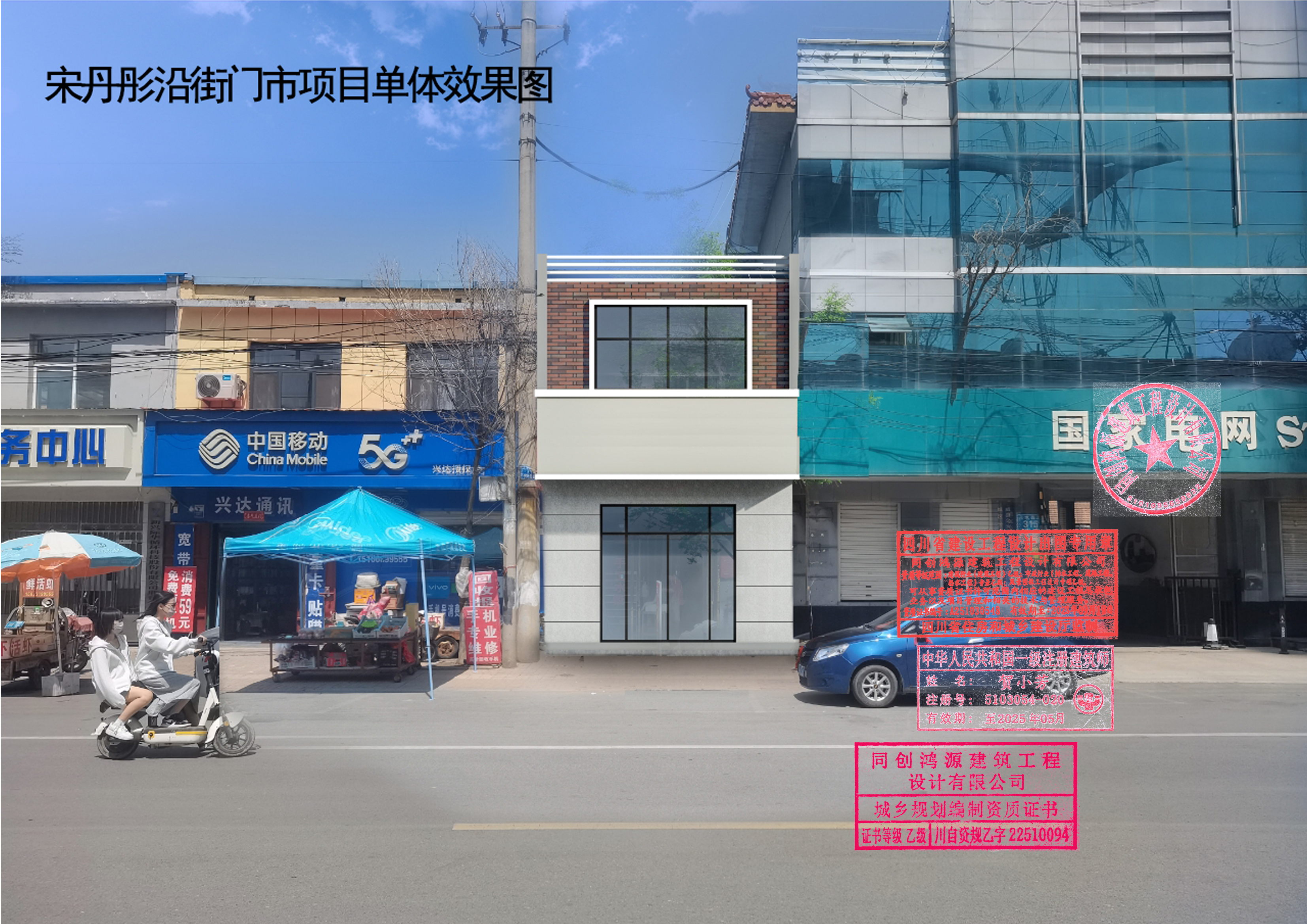微信图片_20250606113005.jpg
