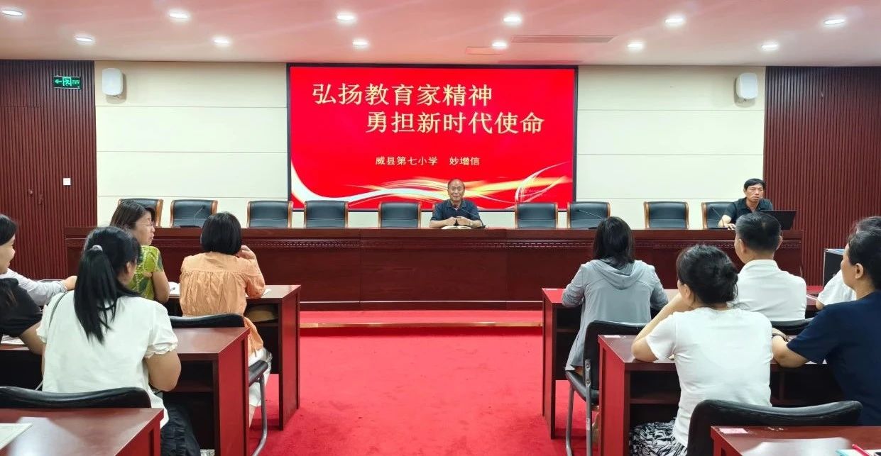 微信图片_20250616170014.jpg