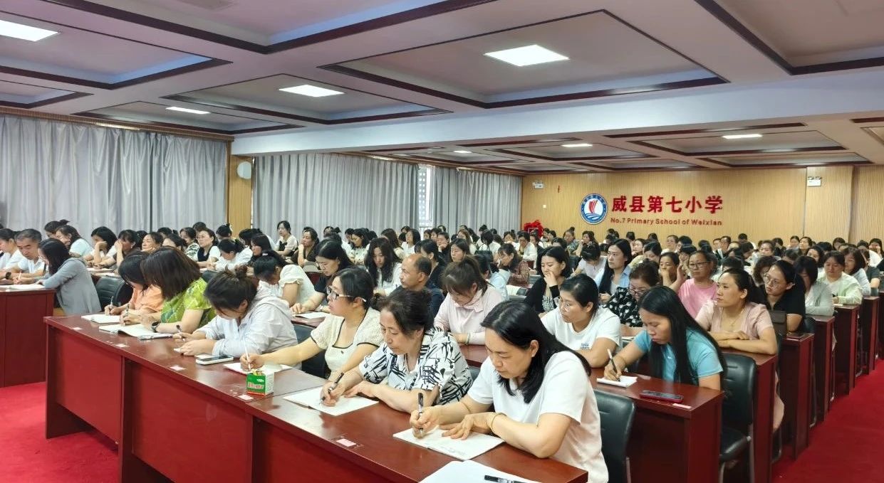 微信图片_20250616170741.jpg
