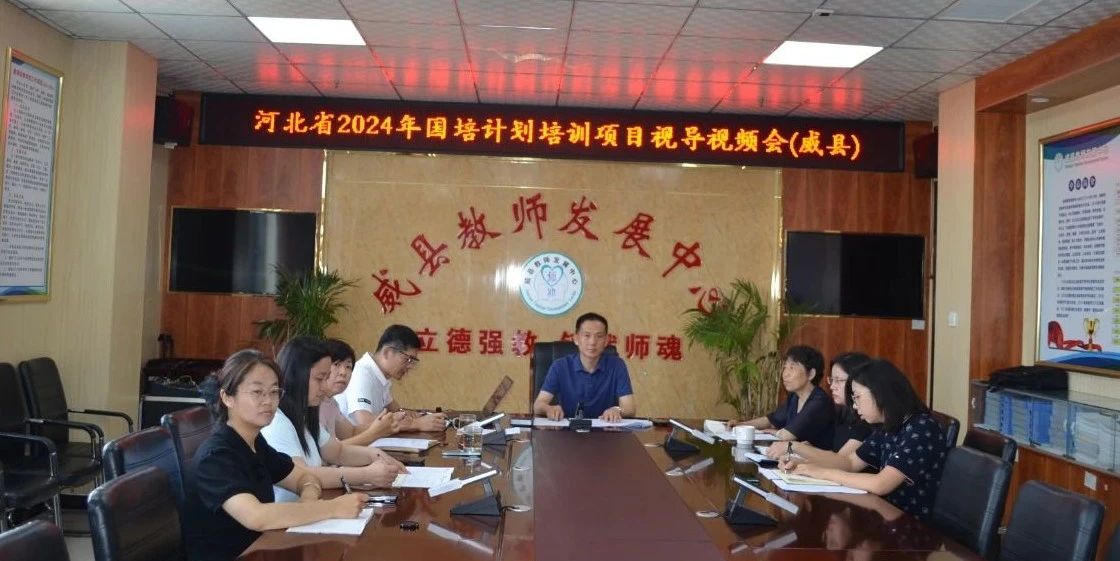 微信图片_20250616172314.jpg
