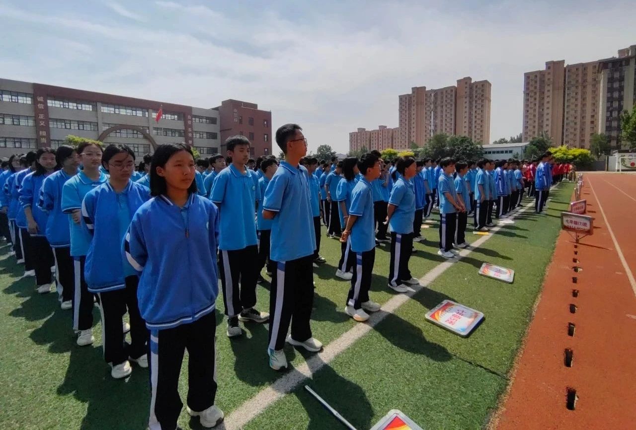 微信图片_20250617110348.jpg