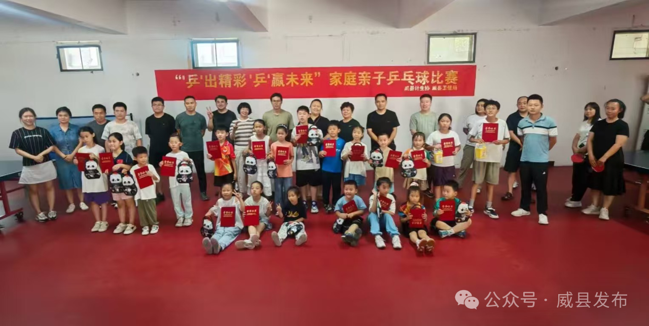 微信图片_20250623153153.png