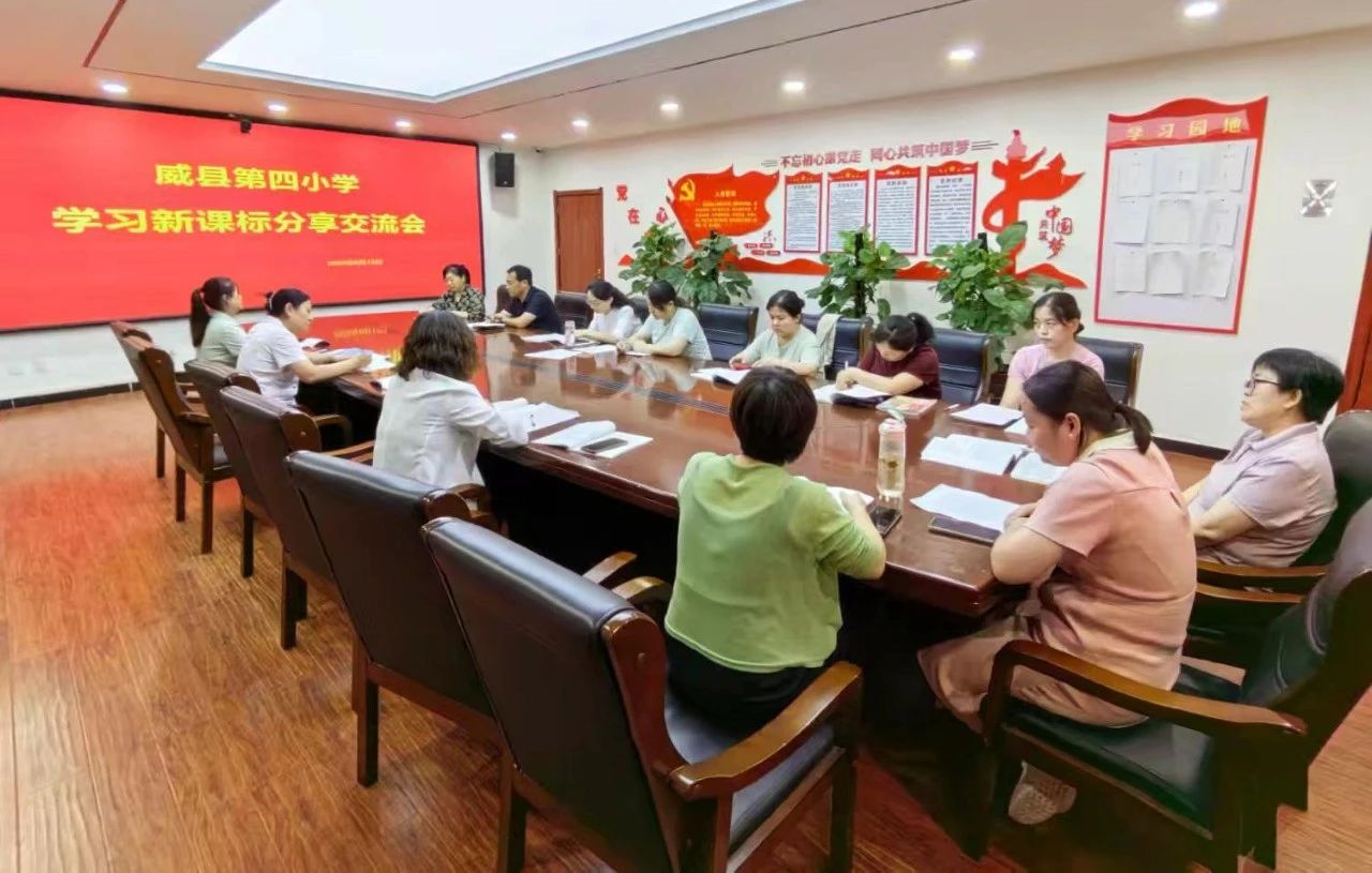 微信图片_20250624101440.jpg