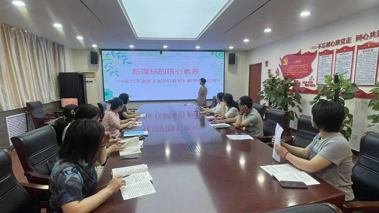 微信图片_20250624101452.jpg