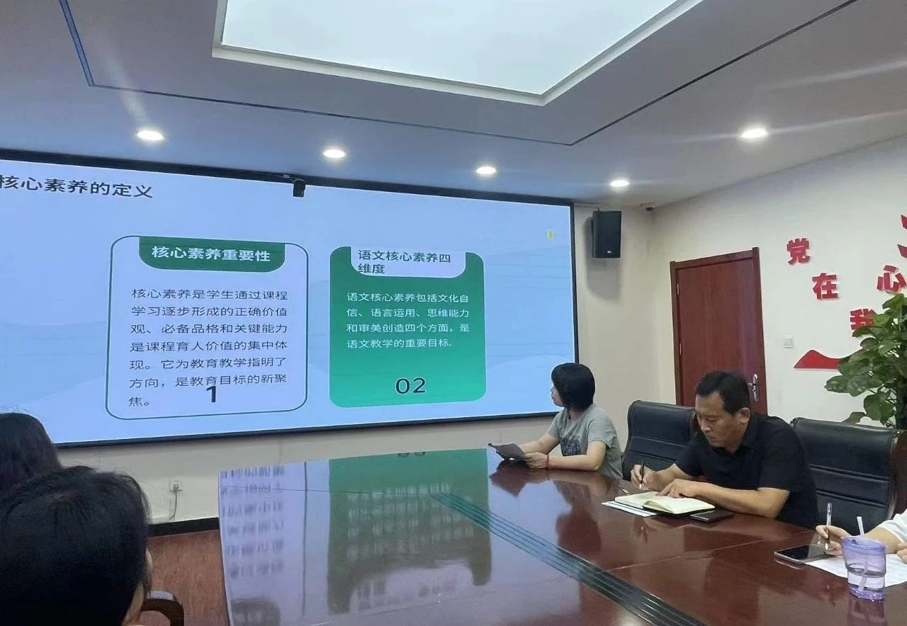 微信图片_20250624101456.jpg
