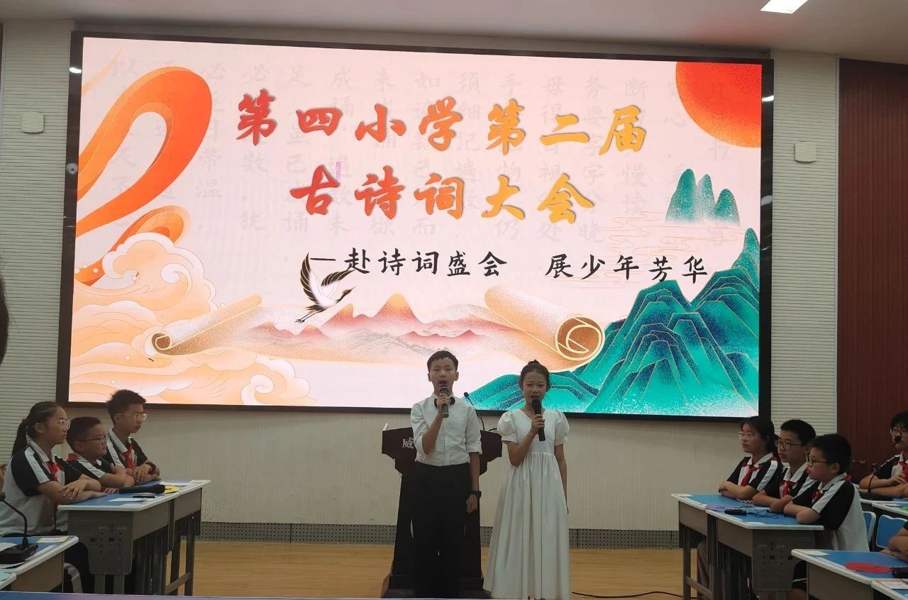 微信图片_20250624101501.jpg