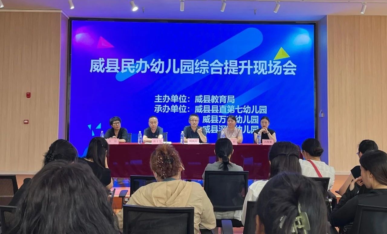 微信图片_20250627092258.jpg