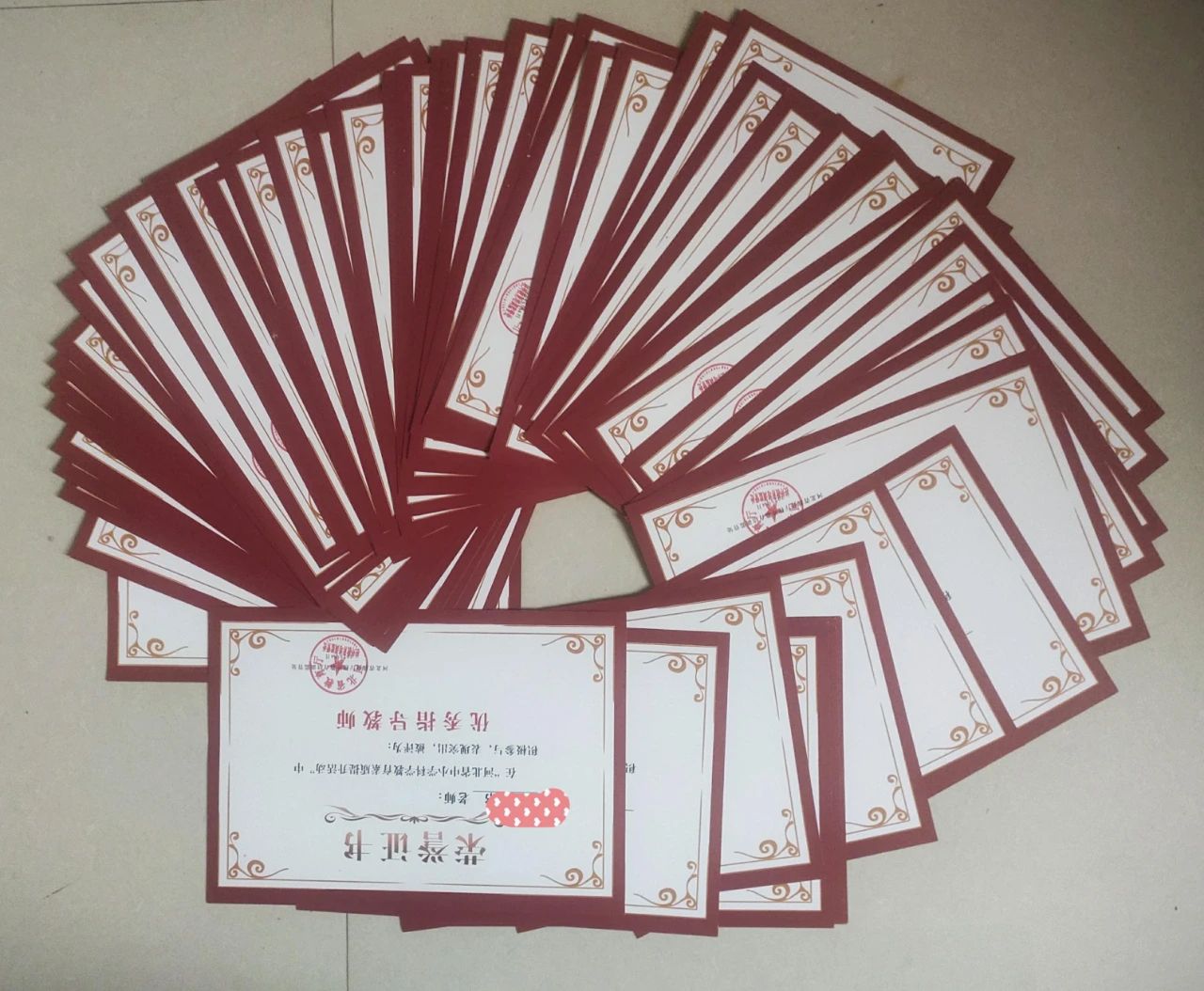 微信图片_20250701093218.jpg
