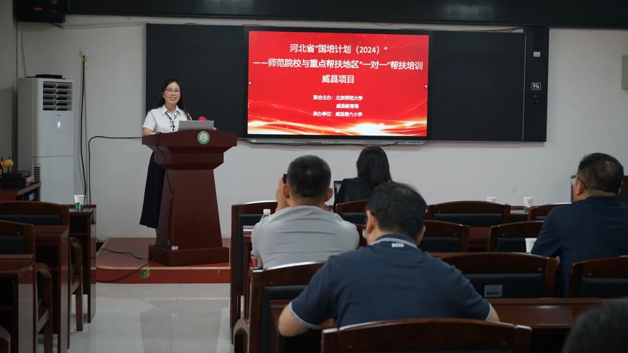 微信图片_20250702173132.jpg