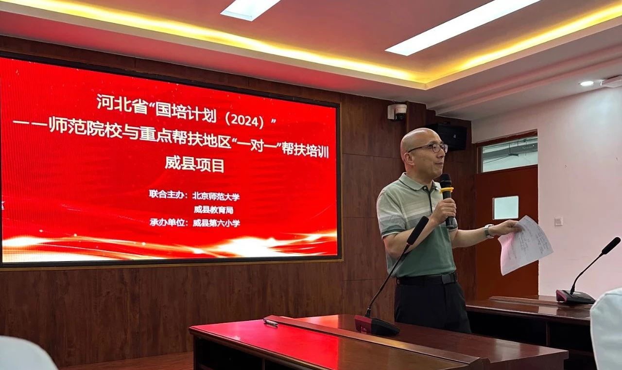 微信图片_20250702173140.jpg