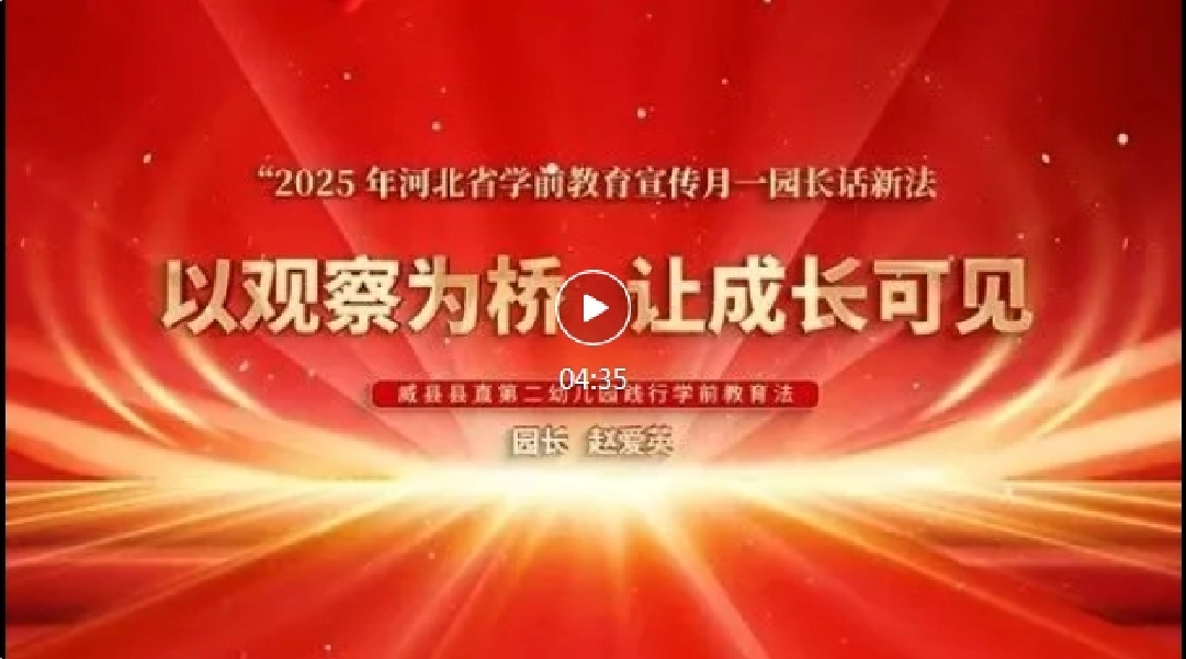 微信截图_20250702173745.png