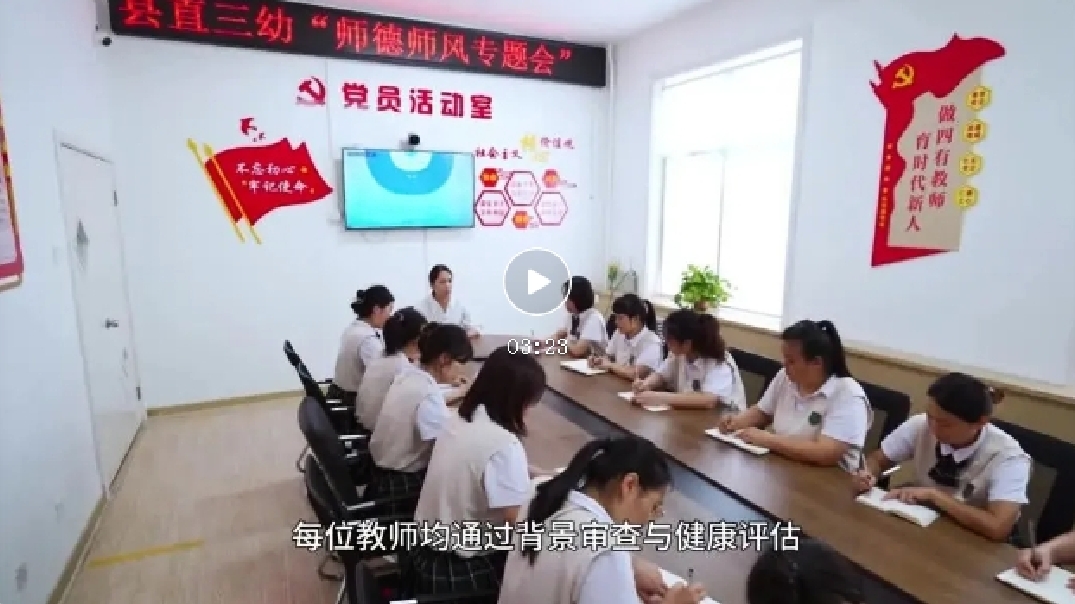 微信截图_20250703111840.png