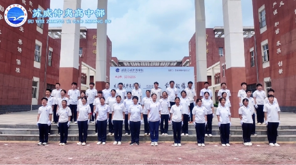 微信截图_20250707160518.png