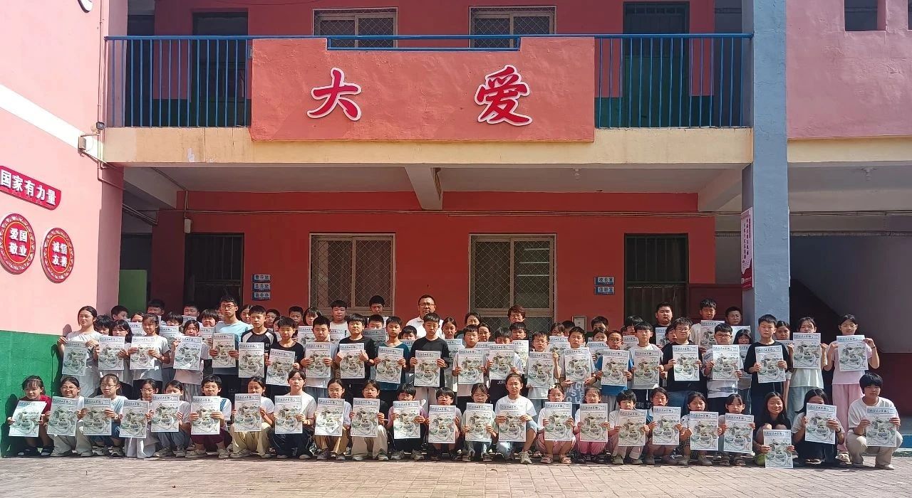 微信图片_20250707160918.jpg