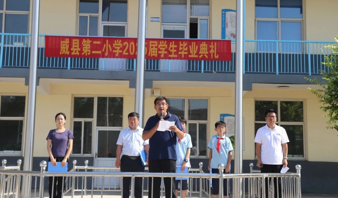 微信图片_20250708172241.jpg
