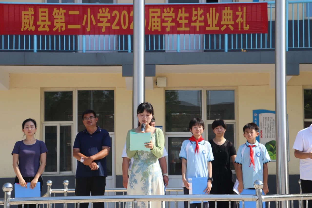 微信图片_20250708172254.jpg
