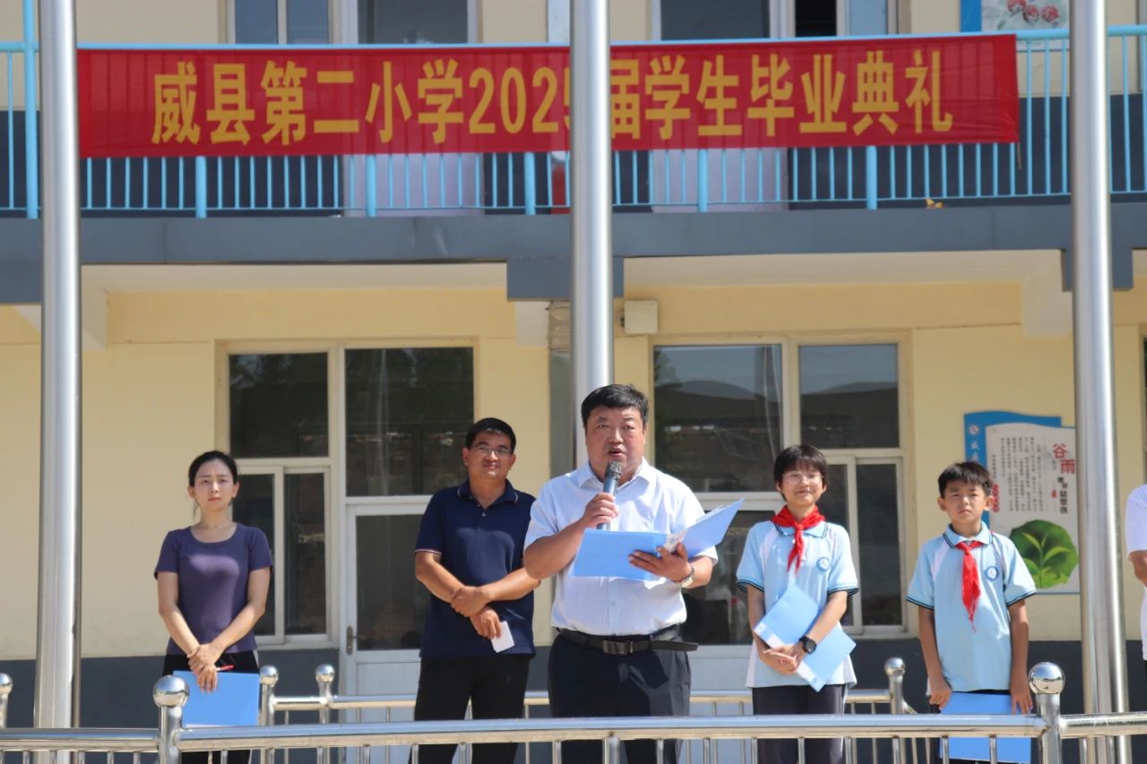 微信图片_20250708172259.jpg