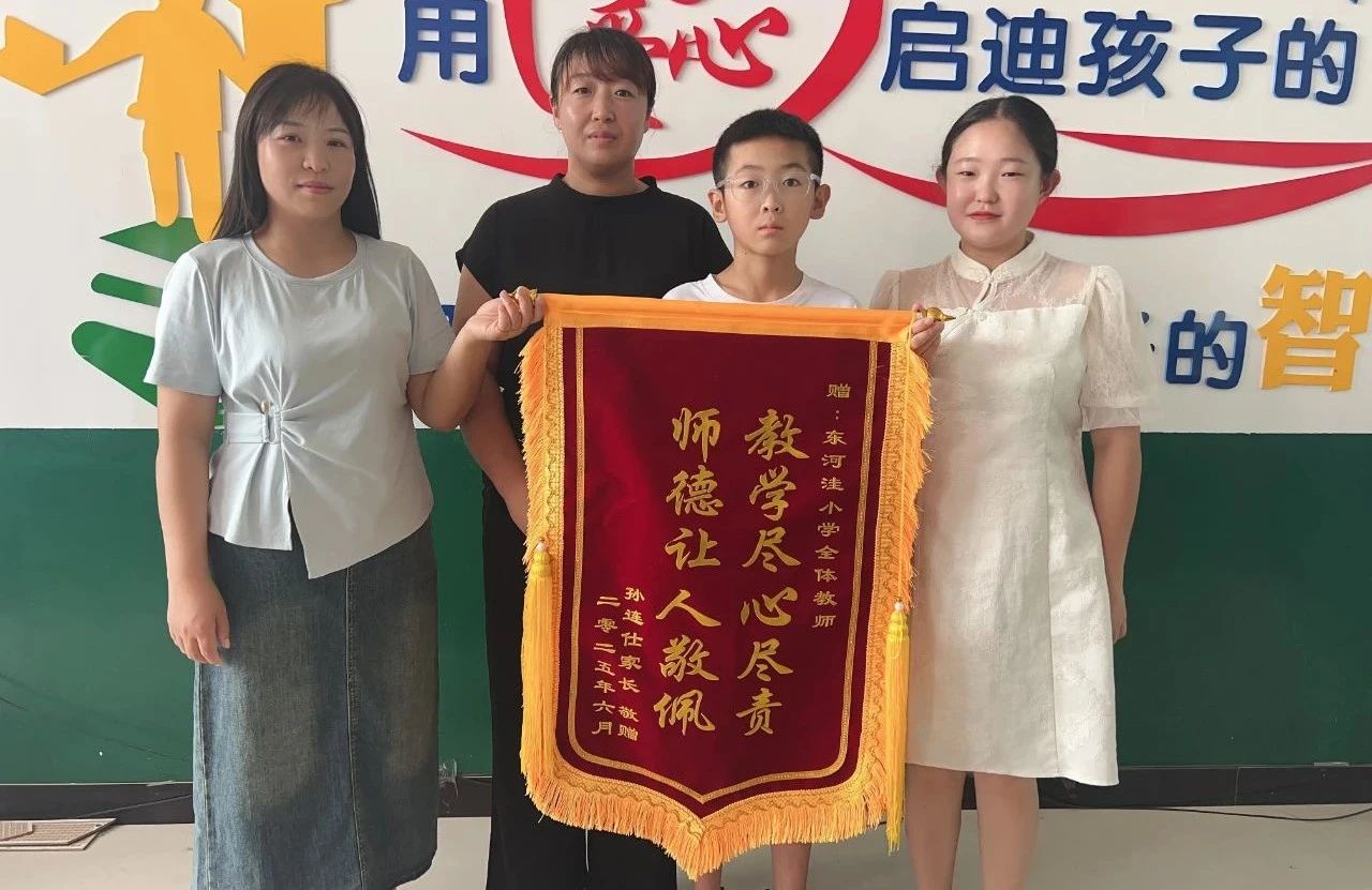 微信图片_20250708172844.jpg