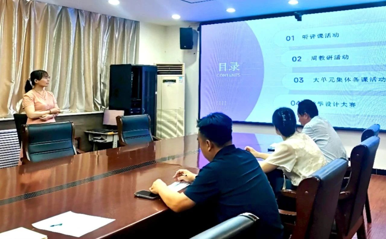 微信图片_20250709112043.jpg