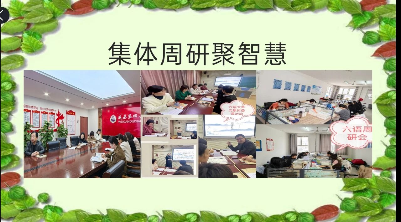 微信图片_20250709112047.jpg