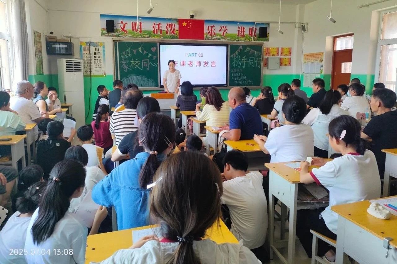 微信图片_20250709112548.jpg