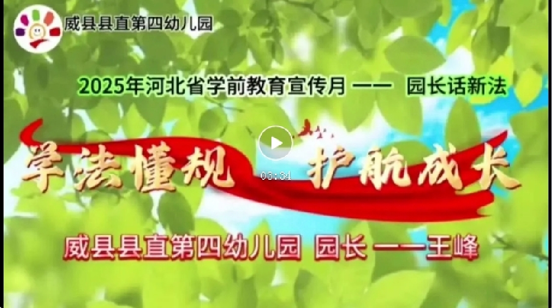 微信截图_20250716102123.png