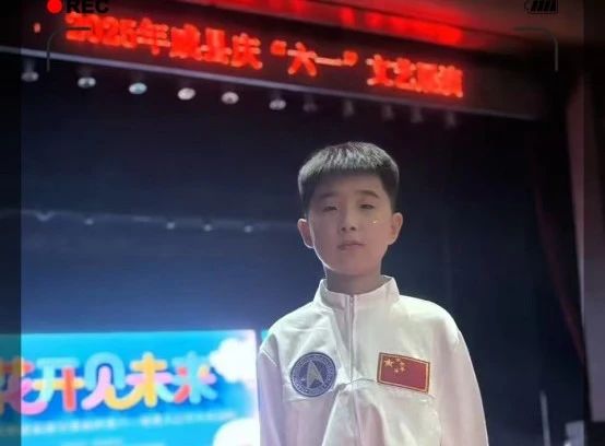 微信图片_2025-07-31_170335_393.jpg