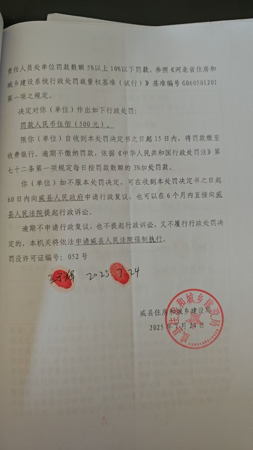 8--2.jpg