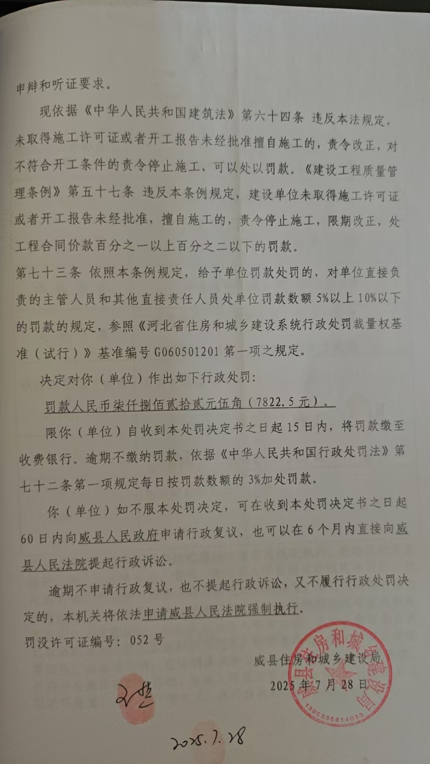 9--1.jpg