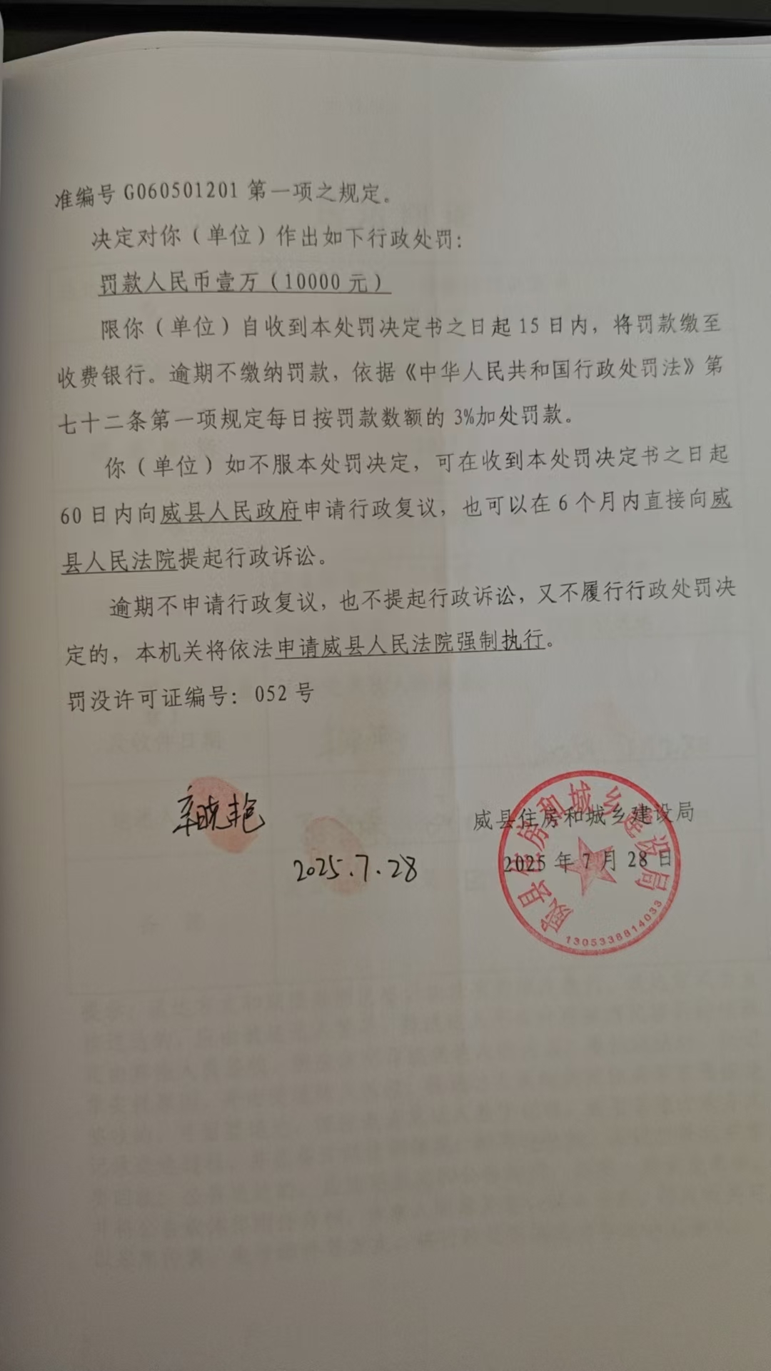 10--1.jpg