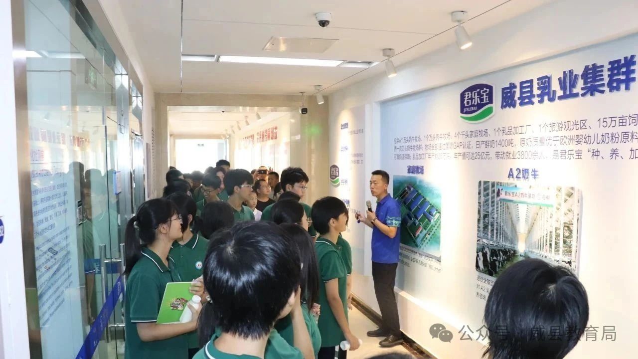 微信图片_2025-08-20_093046_147.jpg
