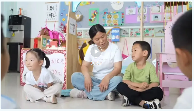wechat_2025-08-20_101035_227.png