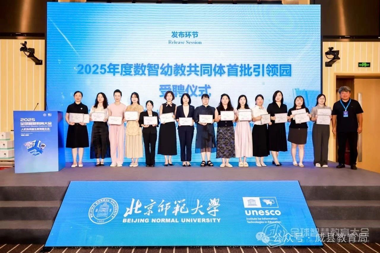 微信图片_2025-08-20_102502_460.jpg