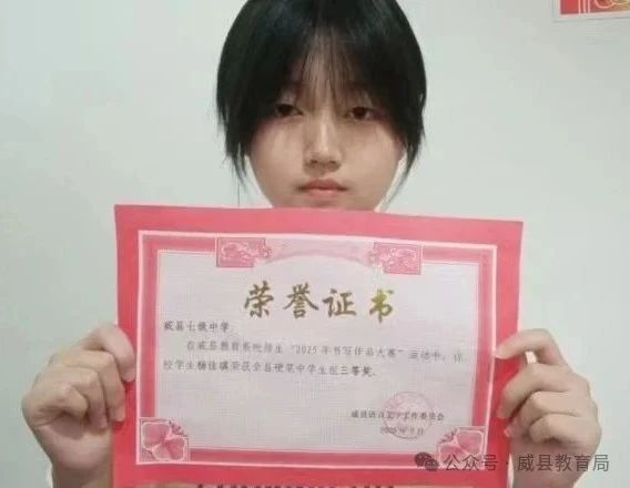 微信图片_2025-08-21_103517_326.jpg