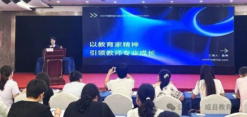 微信图片_2025-08-25_154208_967.jpg