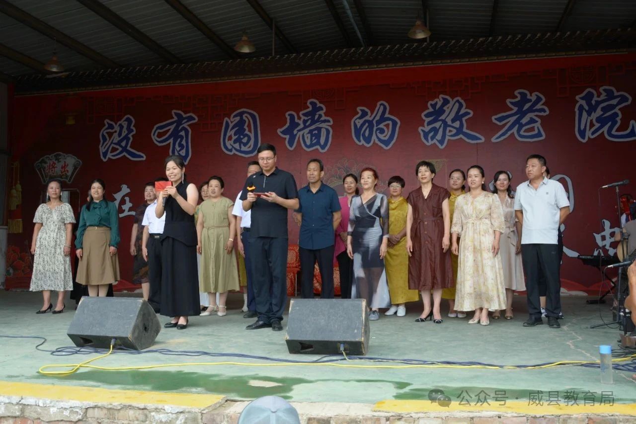 微信图片_2025-08-25_154600_032.jpg