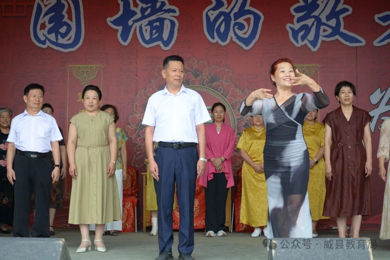 微信图片_2025-08-25_154610_552.jpg