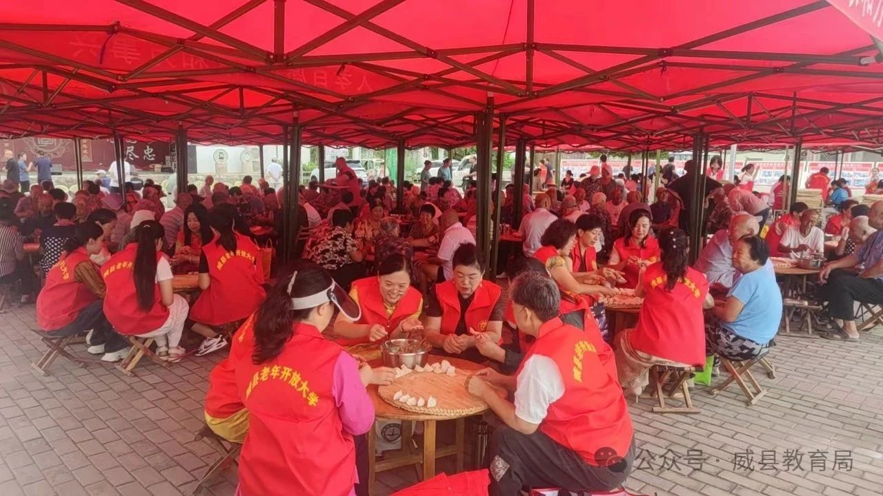 微信图片_2025-08-25_154614_615.jpg