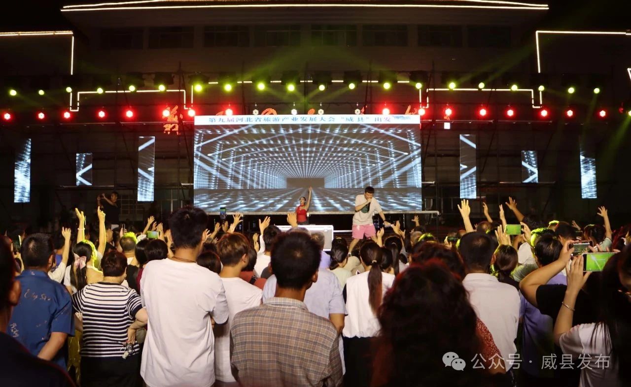 微信图片_2025-08-25_161946_756.jpg