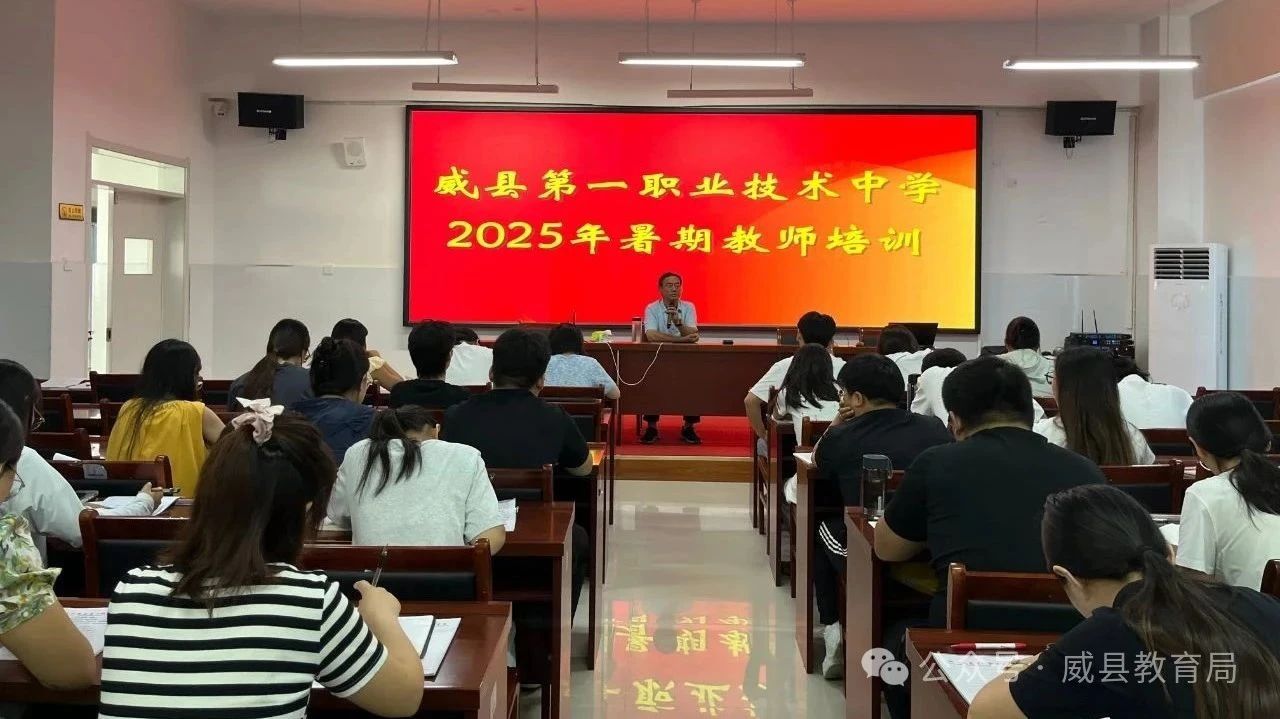 微信图片_2025-08-27_084106_304.jpg