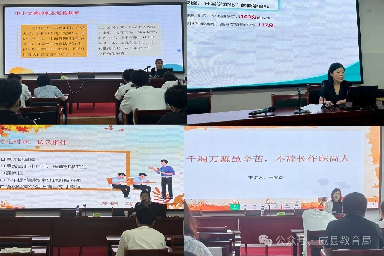 微信图片_2025-08-27_084144_455.jpg