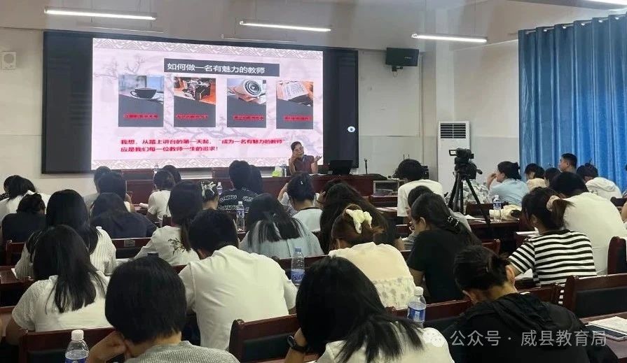 微信图片_2025-08-27_084148_096.jpg