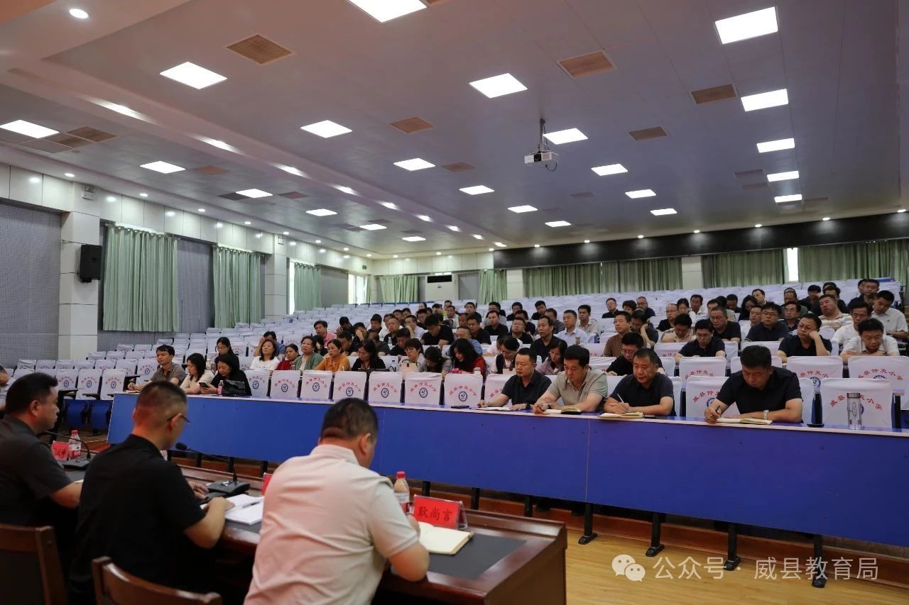 微信图片_2025-08-27_093734_205.jpg