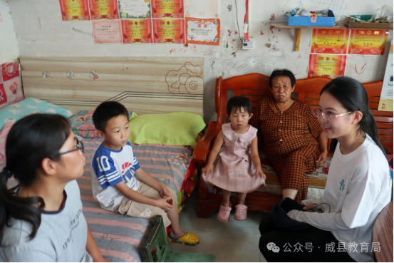 微信图片_2025-08-29_112750_840.png