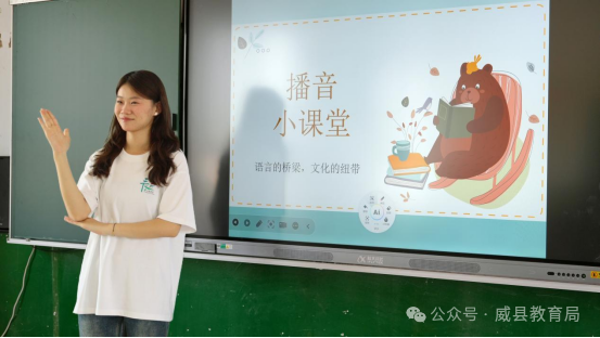 微信图片_2025-08-29_112756_570.png