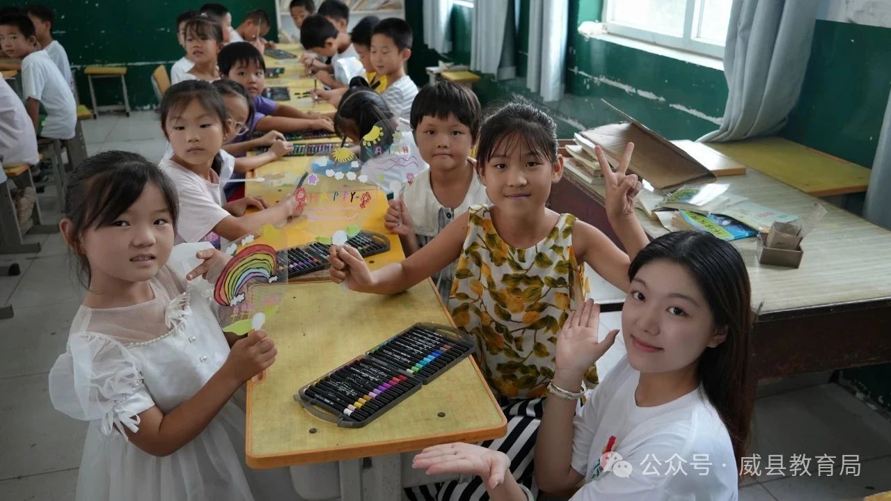 微信图片_2025-08-29_112801_538.jpg